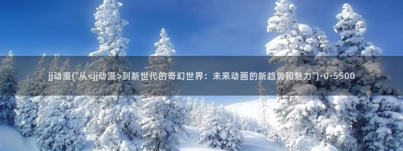 yellow动漫