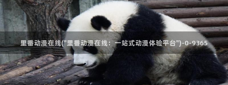 动漫壁纸