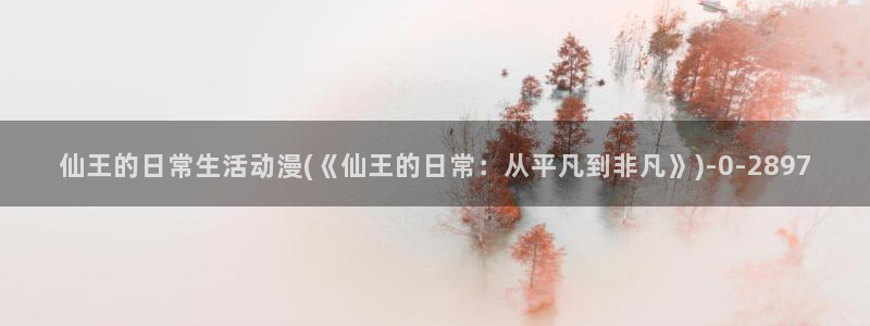 好想告诉你动漫