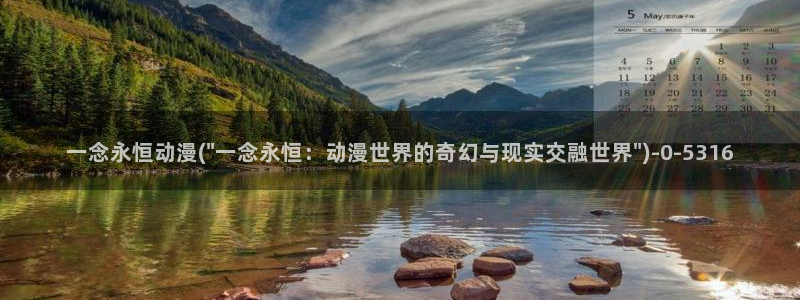 动漫培训