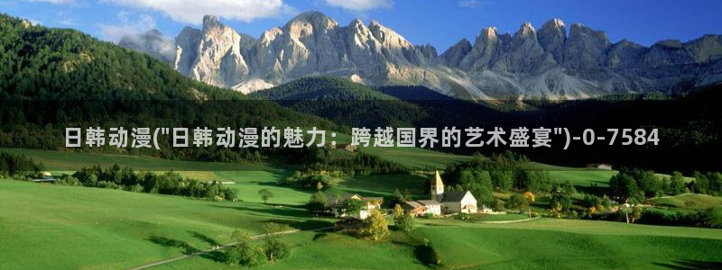 动漫培训班